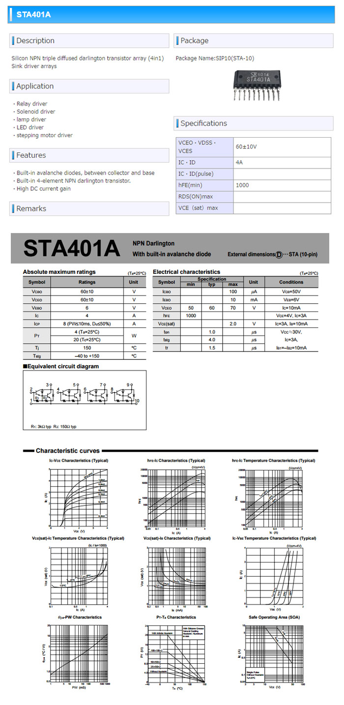 STA401A-D.jpg